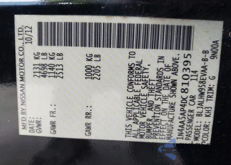 2013 Nissan Maxima 3.5 Sv из США, поврежденный, VIN 1N4AA5AP4DC810395